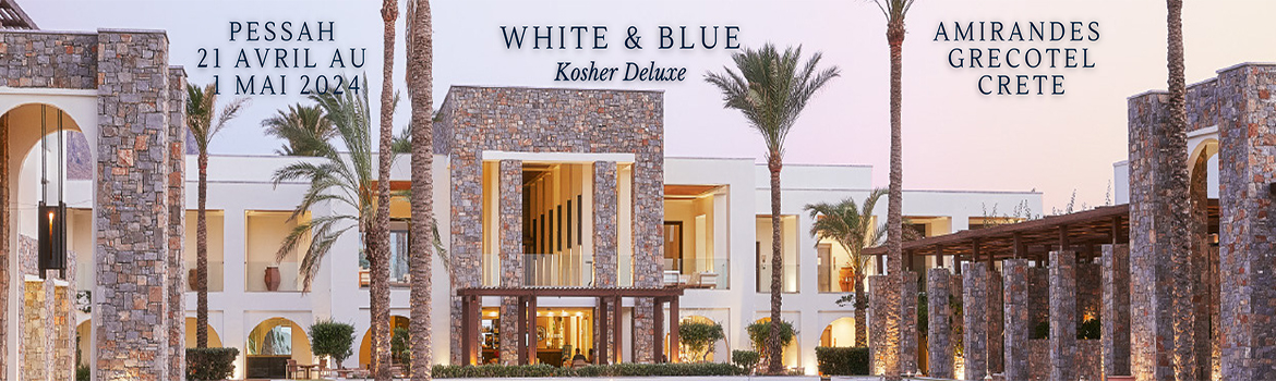 Pessah 2024 White and Blue